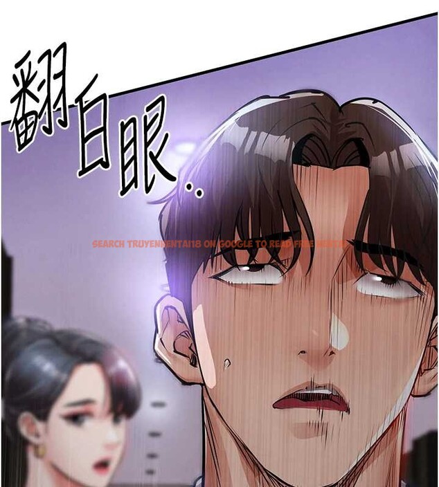 查看漫画衣錦還鄉 - 第38話-亂入的變態護理師 - sayhentaiz.net中的4410302图片
