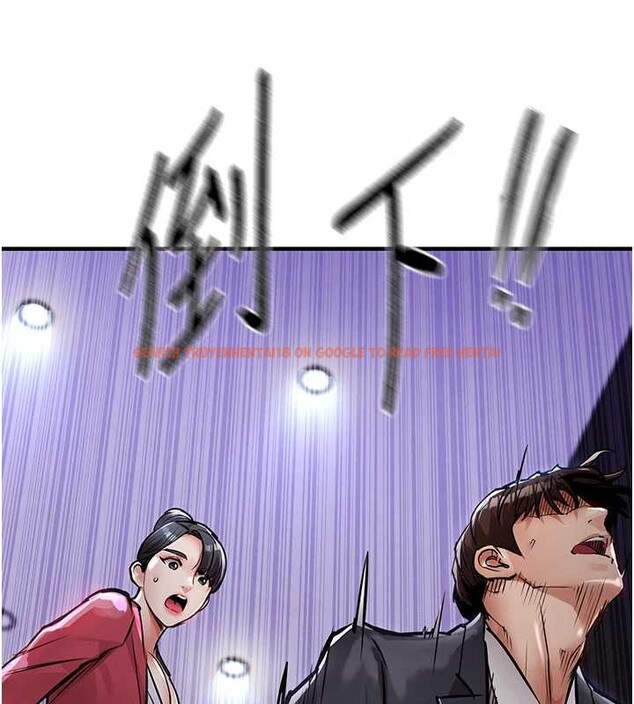 查看漫画衣錦還鄉 - 第38話-亂入的變態護理師 - sayhentaiz.net中的4410304图片