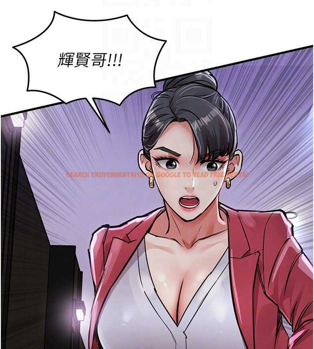 查看漫画衣錦還鄉 - 第38話-亂入的變態護理師 - sayhentaiz.net中的4410307图片