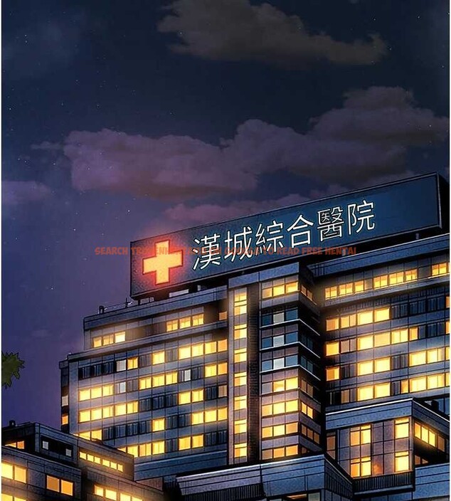 查看漫画衣錦還鄉 - 第38話-亂入的變態護理師 - sayhentaiz.net中的4410311图片