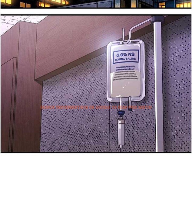 查看漫画衣錦還鄉 - 第38話-亂入的變態護理師 - sayhentaiz.net中的4410312图片