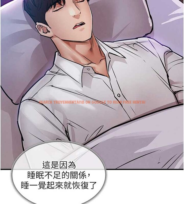 查看漫画衣錦還鄉 - 第38話-亂入的變態護理師 - sayhentaiz.net中的4410319图片