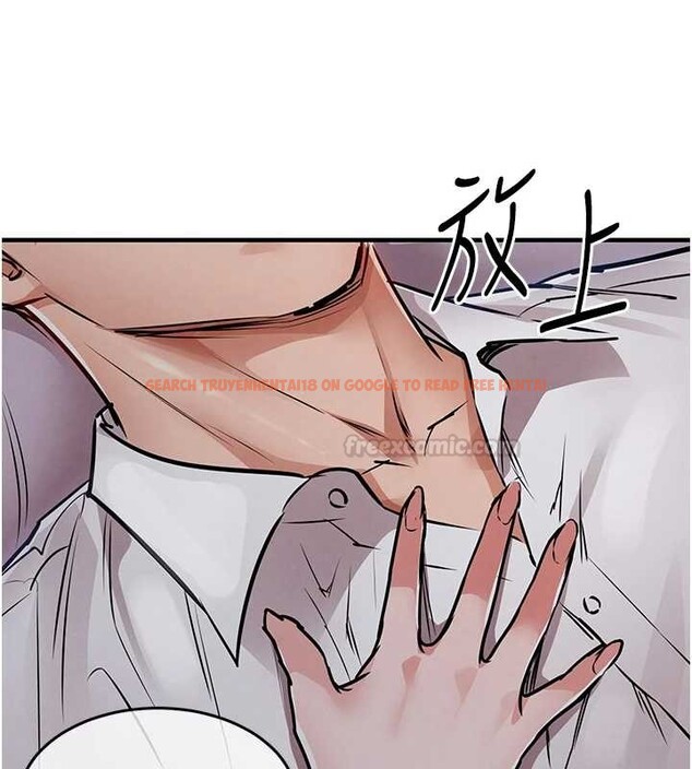 查看漫画衣錦還鄉 - 第38話-亂入的變態護理師 - sayhentaiz.net中的4410323图片