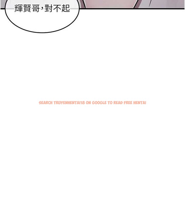 查看漫画衣錦還鄉 - 第38話-亂入的變態護理師 - sayhentaiz.net中的4410324图片