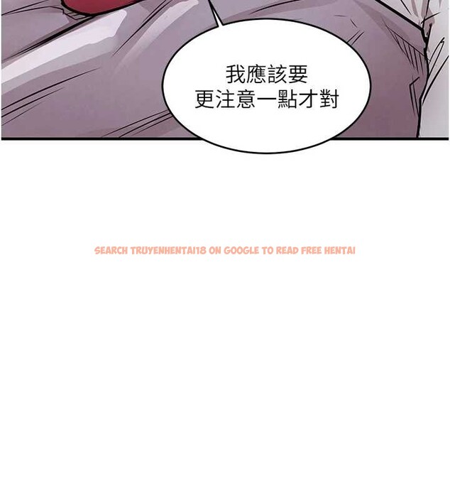 查看漫画衣錦還鄉 - 第38話-亂入的變態護理師 - sayhentaiz.net中的4410326图片
