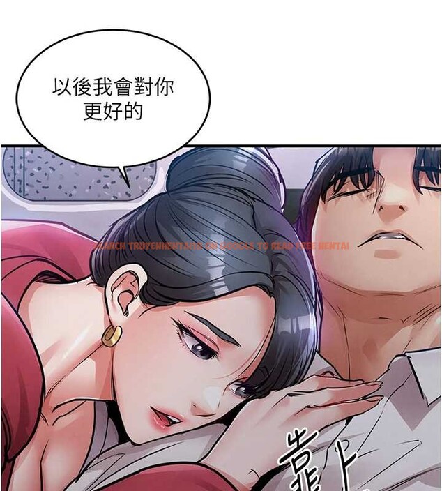 查看漫画衣錦還鄉 - 第38話-亂入的變態護理師 - sayhentaiz.net中的4410327图片