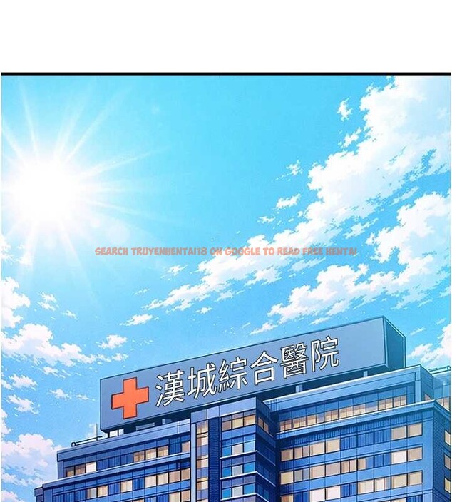 查看漫画衣錦還鄉 - 第38話-亂入的變態護理師 - sayhentaiz.net中的4410341图片