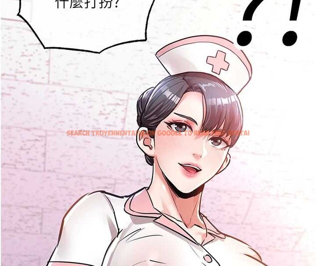 查看漫画衣錦還鄉 - 第38話-亂入的變態護理師 - sayhentaiz.net中的4410358图片