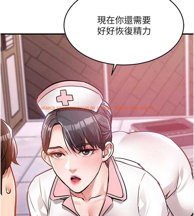 查看漫画衣錦還鄉 - 第38話-亂入的變態護理師 - sayhentaiz.net中的4410361图片