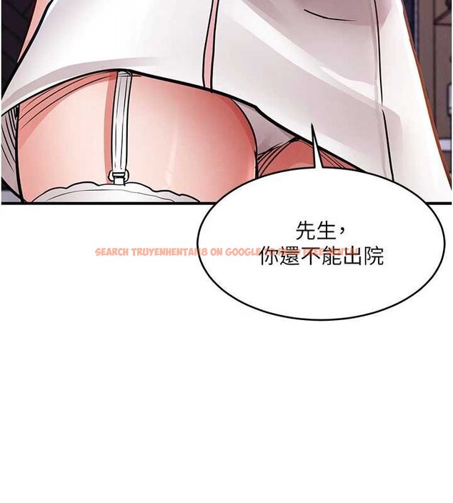 查看漫画衣錦還鄉 - 第39話-我會好好治療，讓你射滿滿 - sayhentaiz.net中的4433233图片