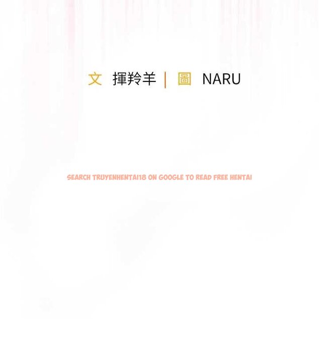 查看漫画衣錦還鄉 - 第39話-我會好好治療，讓你射滿滿 - sayhentaiz.net中的4433247图片