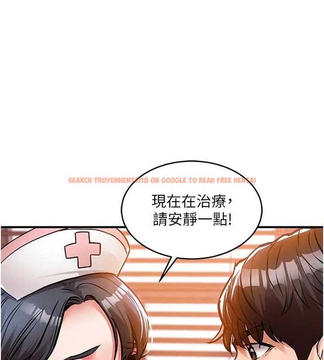 查看漫画衣錦還鄉 - 第39話-我會好好治療，讓你射滿滿 - sayhentaiz.net中的4433253图片