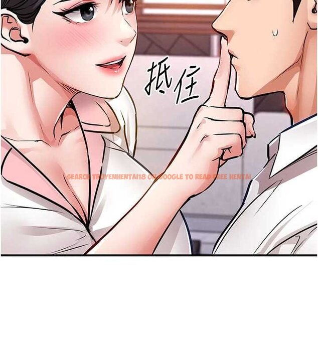 查看漫画衣錦還鄉 - 第39話-我會好好治療，讓你射滿滿 - sayhentaiz.net中的4433254图片