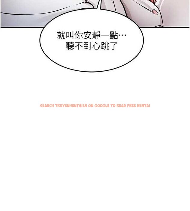 查看漫画衣錦還鄉 - 第39話-我會好好治療，讓你射滿滿 - sayhentaiz.net中的4433257图片