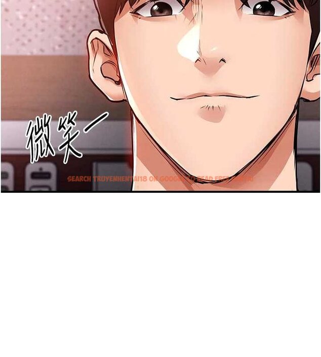 查看漫画衣錦還鄉 - 第39話-我會好好治療，讓你射滿滿 - sayhentaiz.net中的4433263图片