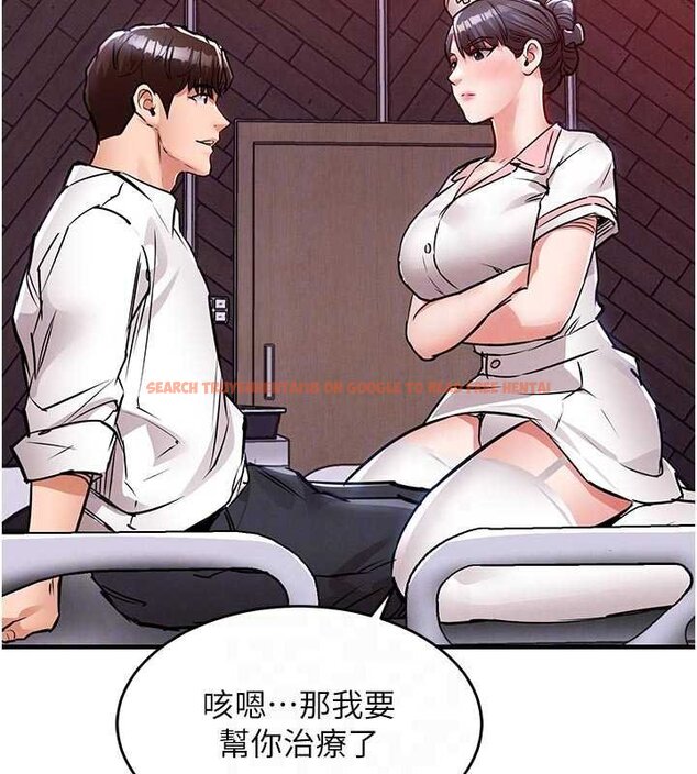 查看漫画衣錦還鄉 - 第39話-我會好好治療，讓你射滿滿 - sayhentaiz.net中的4433265图片