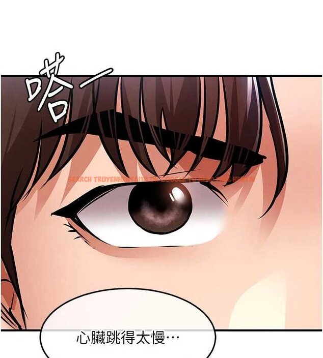查看漫画衣錦還鄉 - 第39話-我會好好治療，讓你射滿滿 - sayhentaiz.net中的4433269图片