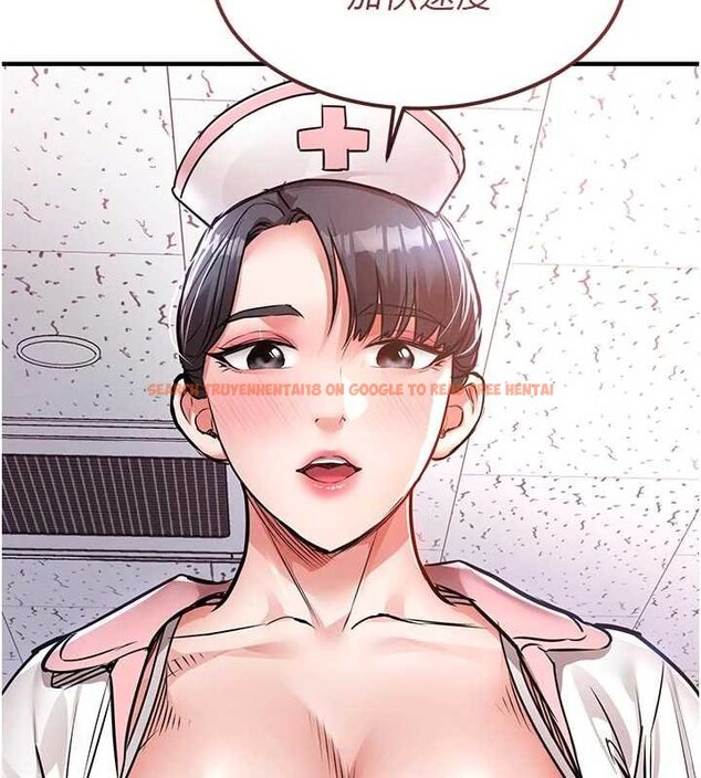 查看漫画衣錦還鄉 - 第39話-我會好好治療，讓你射滿滿 - sayhentaiz.net中的4433271图片