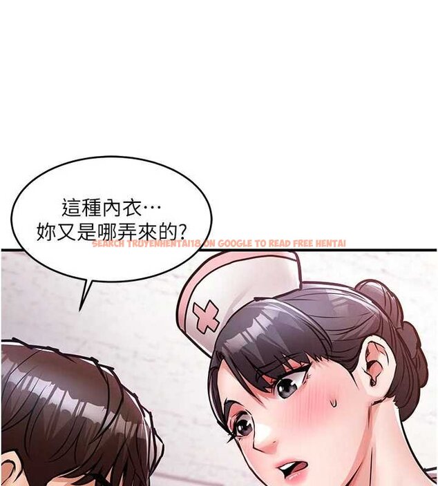 查看漫画衣錦還鄉 - 第39話-我會好好治療，讓你射滿滿 - sayhentaiz.net中的4433274图片