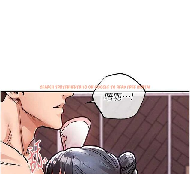 查看漫画衣錦還鄉 - 第39話-我會好好治療，讓你射滿滿 - sayhentaiz.net中的4433280图片