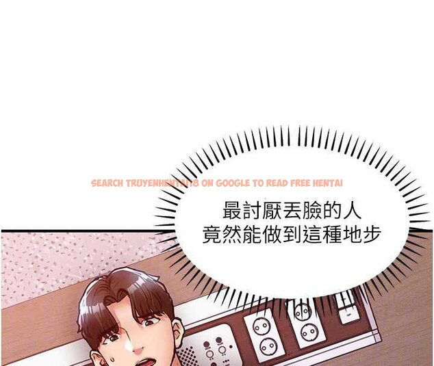 查看漫画衣錦還鄉 - 第39話-我會好好治療，讓你射滿滿 - sayhentaiz.net中的4433284图片