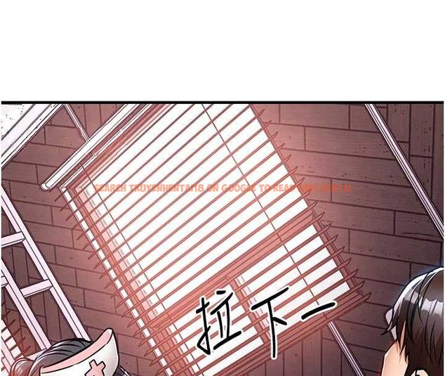 查看漫画衣錦還鄉 - 第39話-我會好好治療，讓你射滿滿 - sayhentaiz.net中的4433294图片