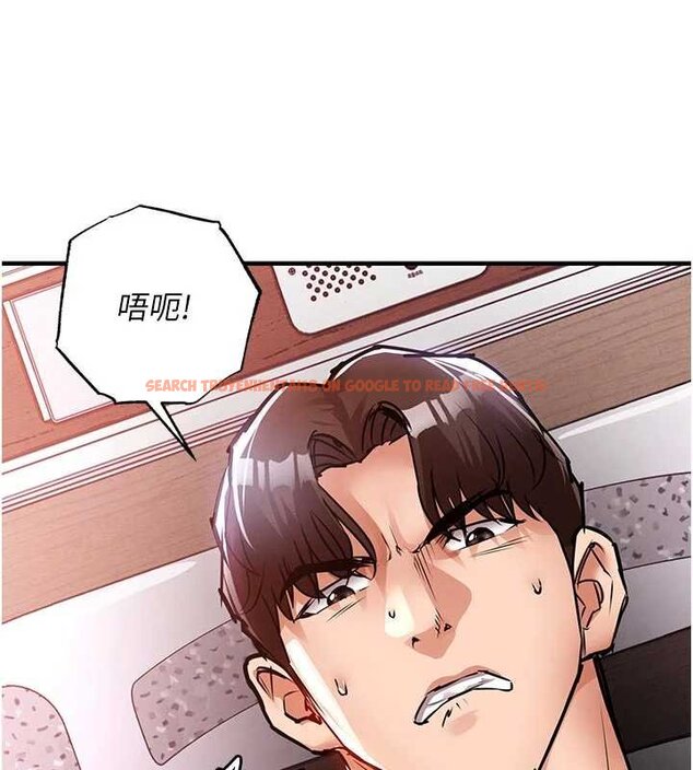 查看漫画衣錦還鄉 - 第39話-我會好好治療，讓你射滿滿 - sayhentaiz.net中的4433301图片