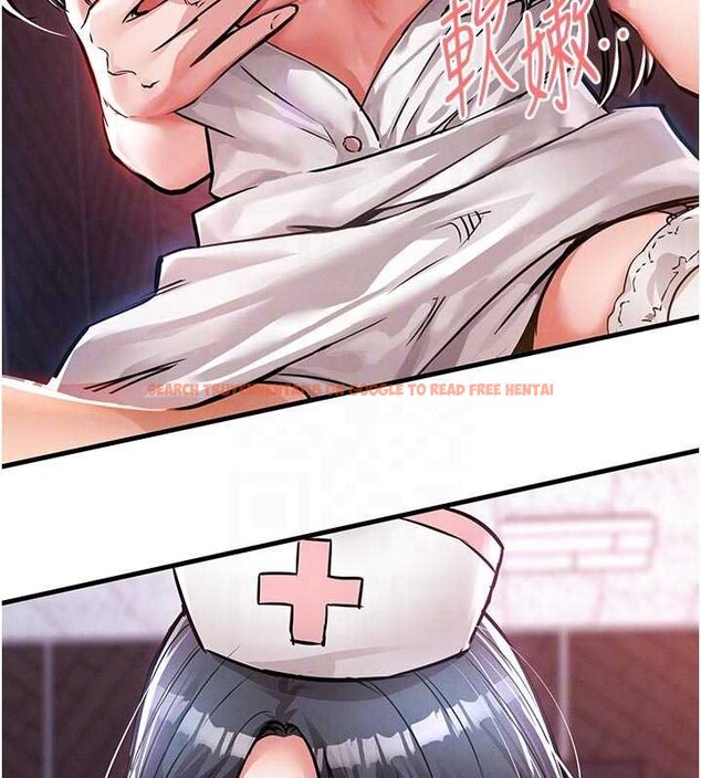 查看漫画衣錦還鄉 - 第39話-我會好好治療，讓你射滿滿 - sayhentaiz.net中的4433323图片