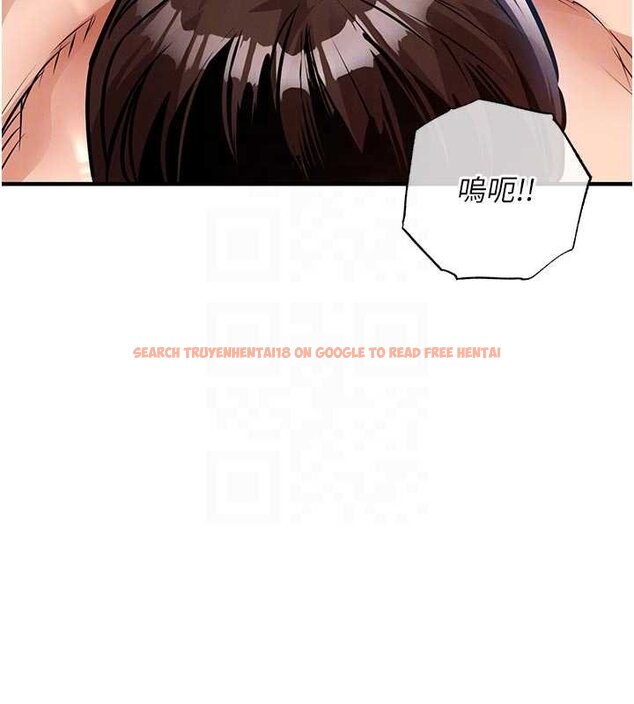 查看漫画衣錦還鄉 - 第39話-我會好好治療，讓你射滿滿 - sayhentaiz.net中的4433332图片