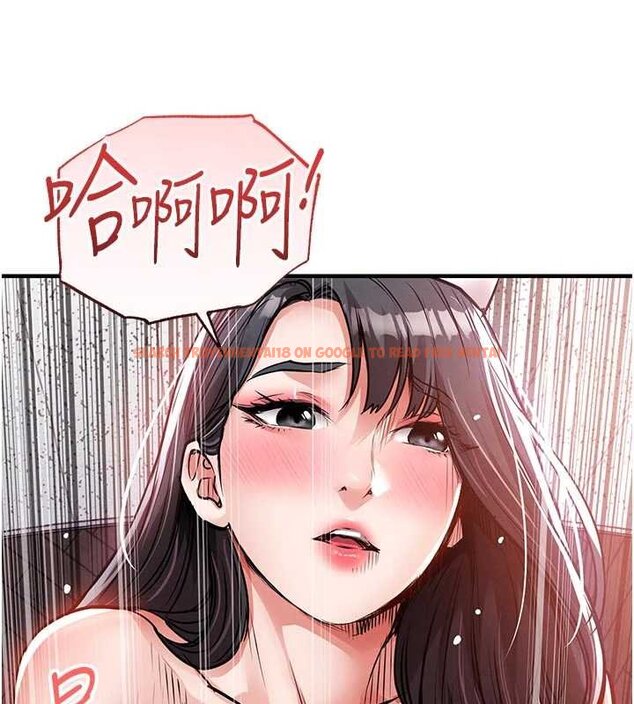 查看漫画衣錦還鄉 - 第39話-我會好好治療，讓你射滿滿 - sayhentaiz.net中的4433351图片