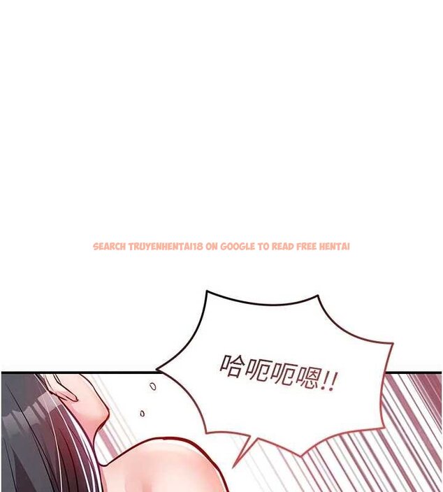 查看漫画衣錦還鄉 - 第39話-我會好好治療，讓你射滿滿 - sayhentaiz.net中的4433363图片