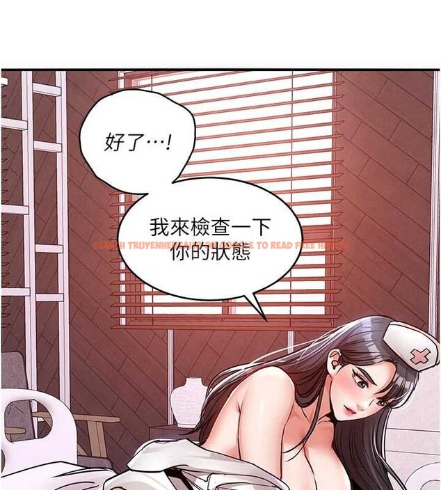 查看漫画衣錦還鄉 - 第39話-我會好好治療，讓你射滿滿 - sayhentaiz.net中的4433371图片