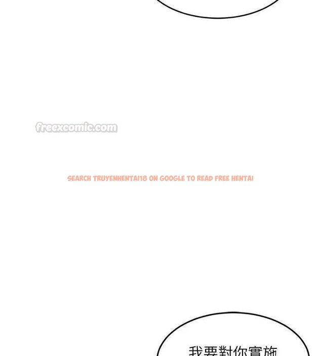 查看漫画衣錦還鄉 - 第39話-我會好好治療，讓你射滿滿 - sayhentaiz.net中的4433380图片