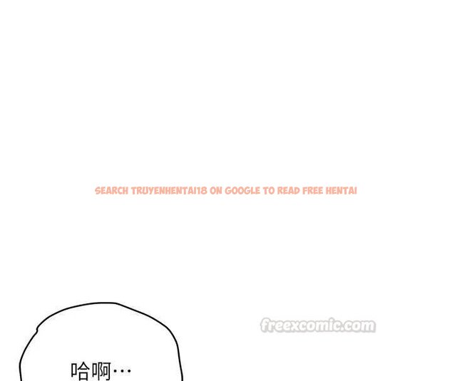 查看漫画衣錦還鄉 - 第39話-我會好好治療，讓你射滿滿 - sayhentaiz.net中的4433395图片