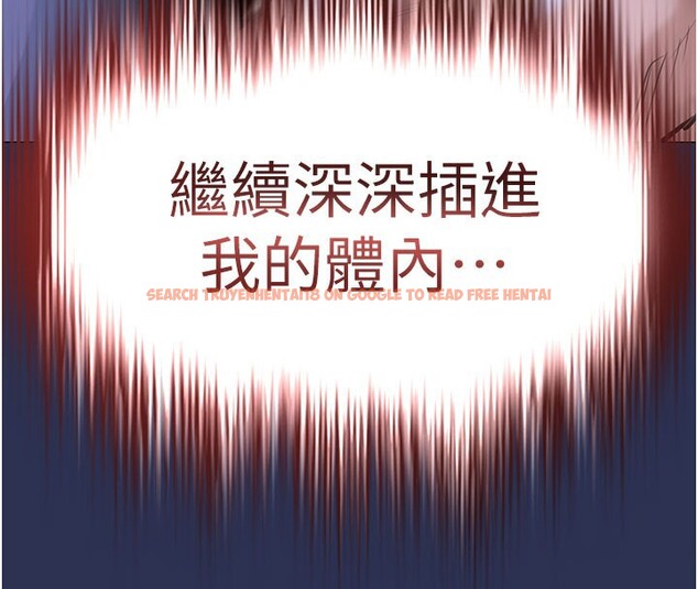查看漫画衣錦還鄉 - 第4話-忍住不叫更淫蕩了 - sayhentaiz.net中的3636948图片