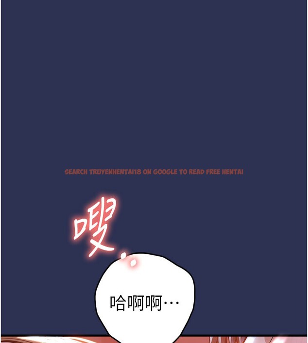 查看漫画衣錦還鄉 - 第4話-忍住不叫更淫蕩了 - sayhentaiz.net中的3636950图片