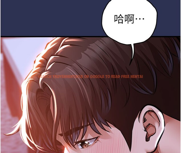 查看漫画衣錦還鄉 - 第4話-忍住不叫更淫蕩了 - sayhentaiz.net中的3636953图片