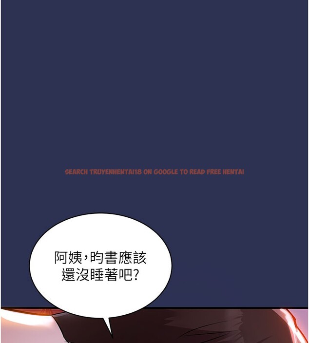 查看漫画衣錦還鄉 - 第4話-忍住不叫更淫蕩了 - sayhentaiz.net中的3636955图片