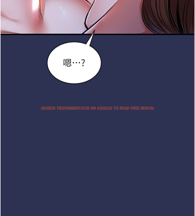查看漫画衣錦還鄉 - 第4話-忍住不叫更淫蕩了 - sayhentaiz.net中的3636960图片