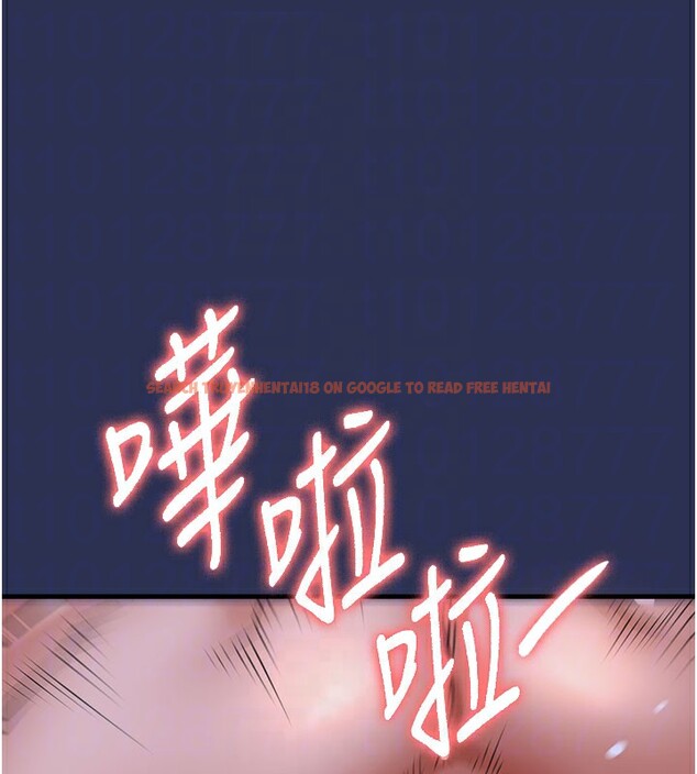 查看漫画衣錦還鄉 - 第4話-忍住不叫更淫蕩了 - sayhentaiz.net中的3636977图片