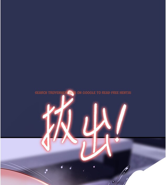 查看漫画衣錦還鄉 - 第4話-忍住不叫更淫蕩了 - sayhentaiz.net中的3636988图片