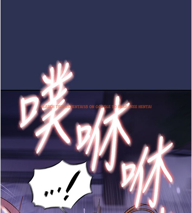 查看漫画衣錦還鄉 - 第4話-忍住不叫更淫蕩了 - sayhentaiz.net中的3636990图片