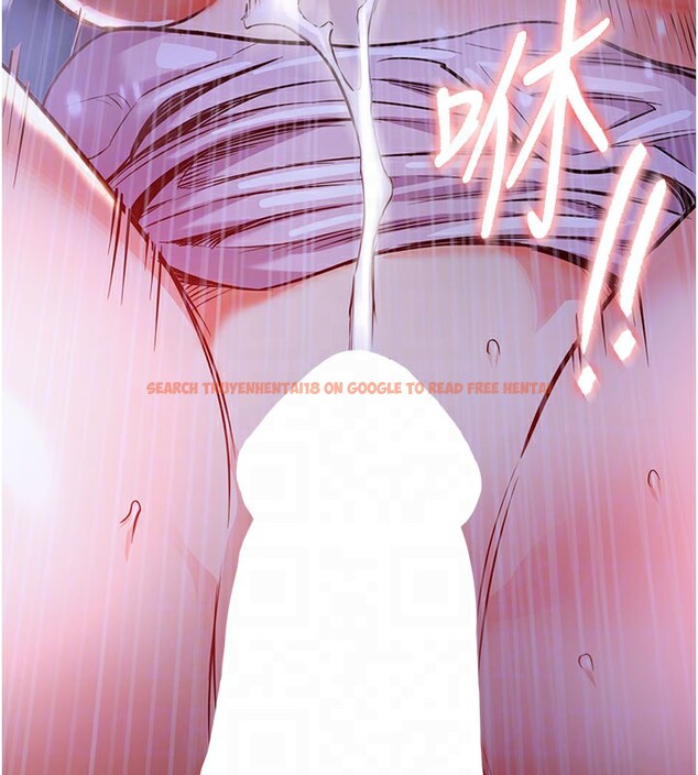 查看漫画衣錦還鄉 - 第4話-忍住不叫更淫蕩了 - sayhentaiz.net中的3636992图片