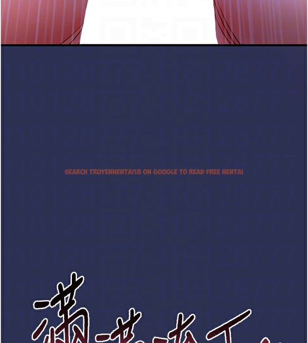 查看漫画衣錦還鄉 - 第4話-忍住不叫更淫蕩了 - sayhentaiz.net中的3636993图片