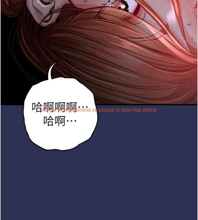 查看漫画衣錦還鄉 - 第4話-忍住不叫更淫蕩了 - sayhentaiz.net中的3636996图片