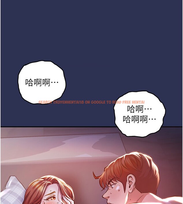 查看漫画衣錦還鄉 - 第4話-忍住不叫更淫蕩了 - sayhentaiz.net中的3636997图片