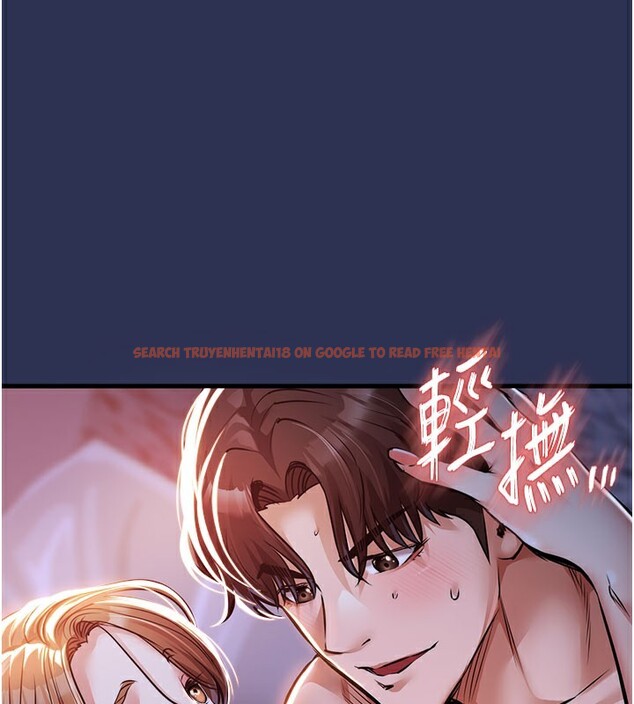 查看漫画衣錦還鄉 - 第4話-忍住不叫更淫蕩了 - sayhentaiz.net中的3637002图片