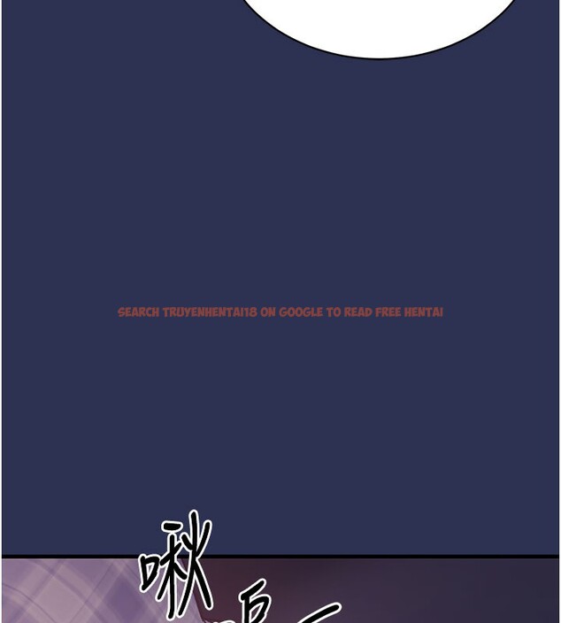 查看漫画衣錦還鄉 - 第4話-忍住不叫更淫蕩了 - sayhentaiz.net中的3637004图片