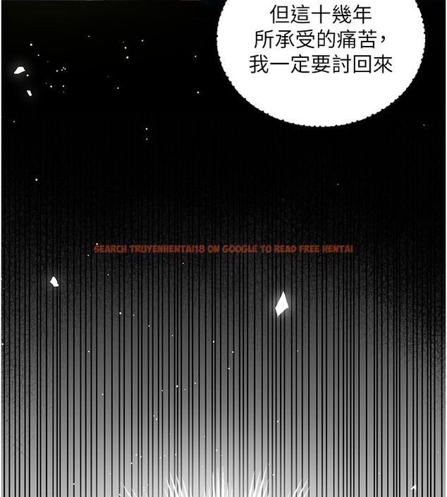 查看漫画衣錦還鄉 - 第4話-忍住不叫更淫蕩了 - sayhentaiz.net中的3637018图片