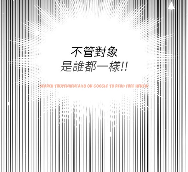 查看漫画衣錦還鄉 - 第4話-忍住不叫更淫蕩了 - sayhentaiz.net中的3637019图片